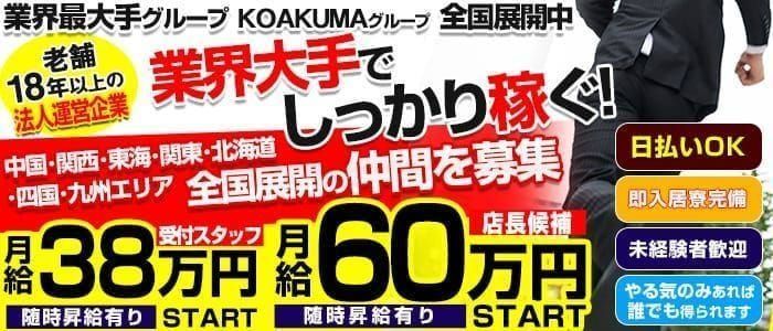 副業解禁なのに禁止する会社がある理由は何？副業がバレる理由も解説 | マネーフォワード クラウド確定申告