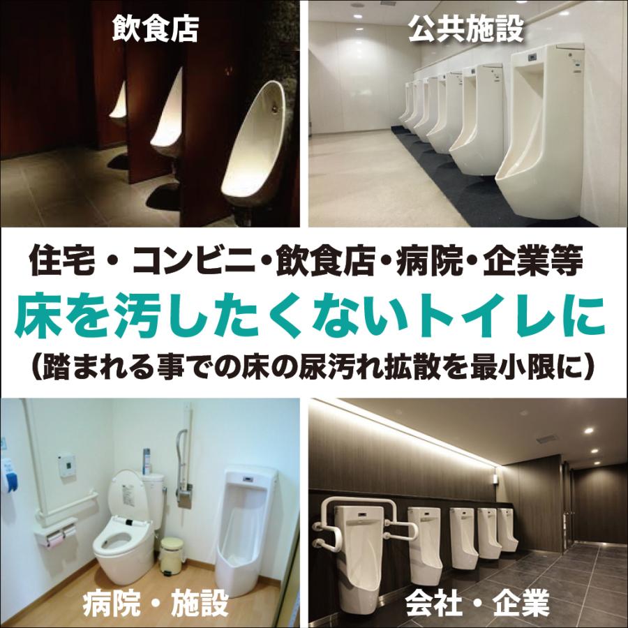 男性用トイレのインテリア実例RoomClip ルームクリップ