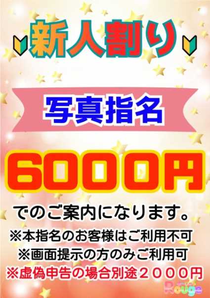 五香駅から徒歩5分！🙌 3月3日にオープンした鬼平せんぎょてんNEOです🐟 ランチ（11時〜15時）定食