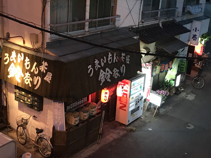 居酒屋「はなの舞 馬橋東口店」が休業から再開することなく閉店へ、現在原状回復工事が進行中 |