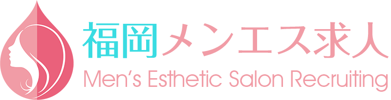 2024年新着】大分の週3日以内OKのメンズエステ求人情報 - エステラブワーク