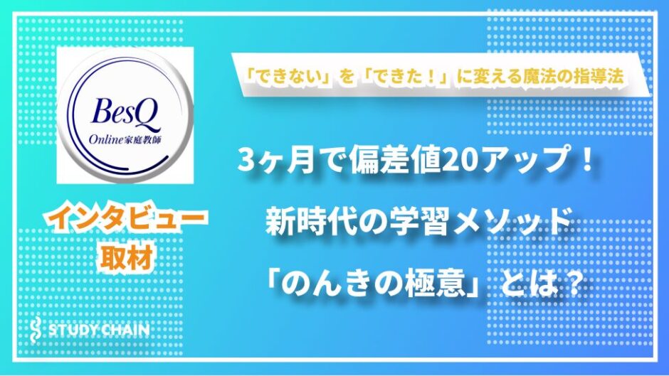 ふたりの秘密６～家庭教師のカレ？～シチュエーションCD - メルカリ