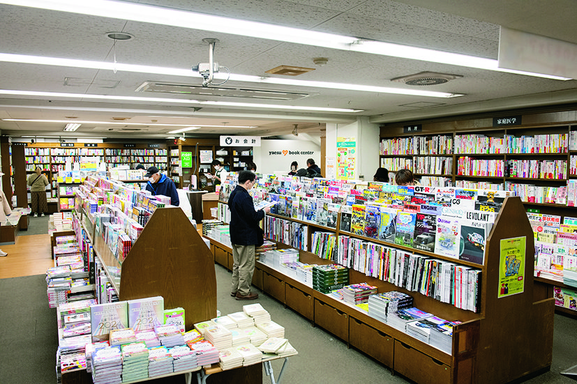 神谷町駅周辺の大きい本屋（東京都）｜本屋マップ