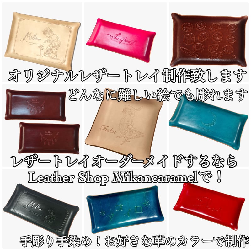 オーダーメイド制作例 長財布 シュリンクレザーKA162b2皮革工房凜