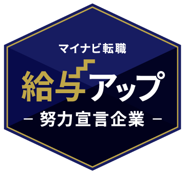 ザ・ゴールド 福山神辺店（福山市/家具屋・雑貨屋・インテリアショップ）の電話番号・住所・地図｜マピオン電話帳