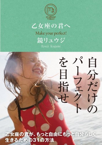 二階堂 ふみ | キャスティング業務用データベース「タレメcasting