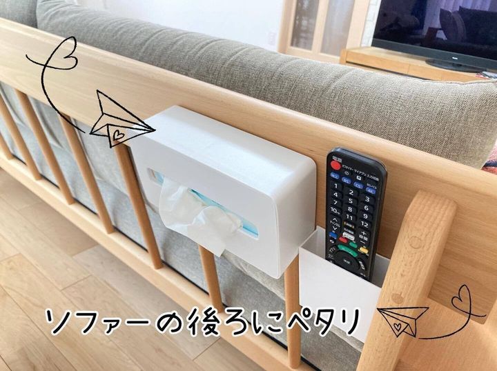リモコンの収納アイデア32選！見栄えも実用性も叶う便利アイテム＆活用例をご紹介サンキュ