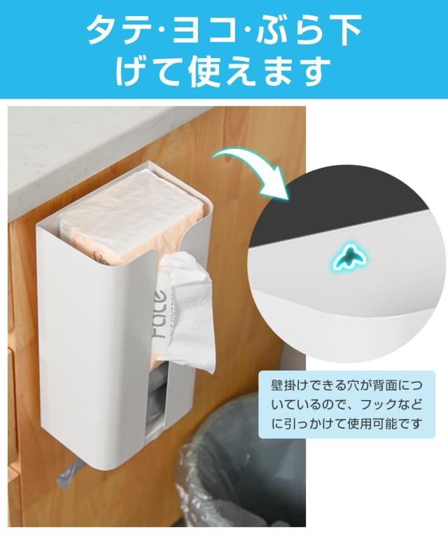 WALL tissue pocket ティッシュポケット 壁付け ティッシュケースideaco