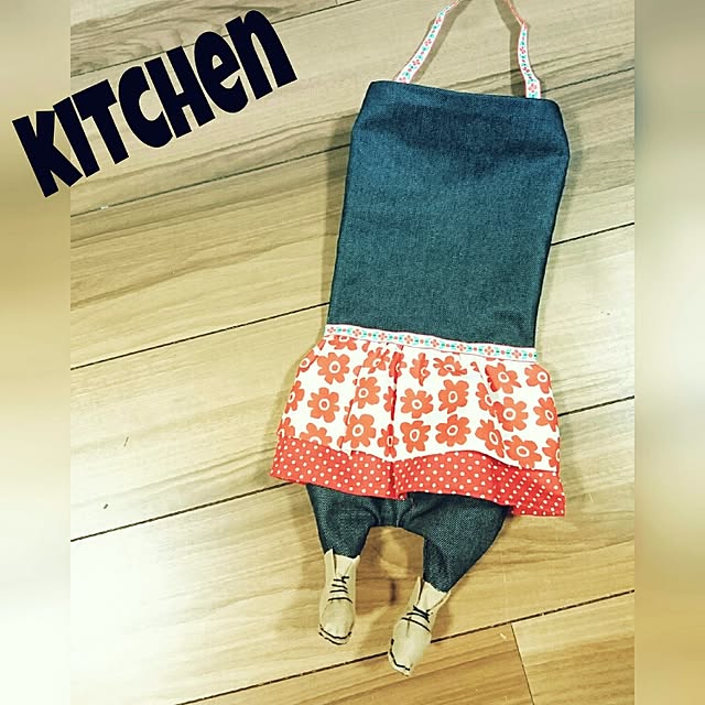 レジ袋ストッカー作り方Nuinui 暮らしとハンドメイド