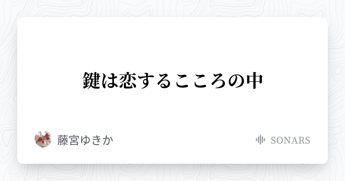 🌸花咲あんな𓏢お歌とハープ🐣 على X: 