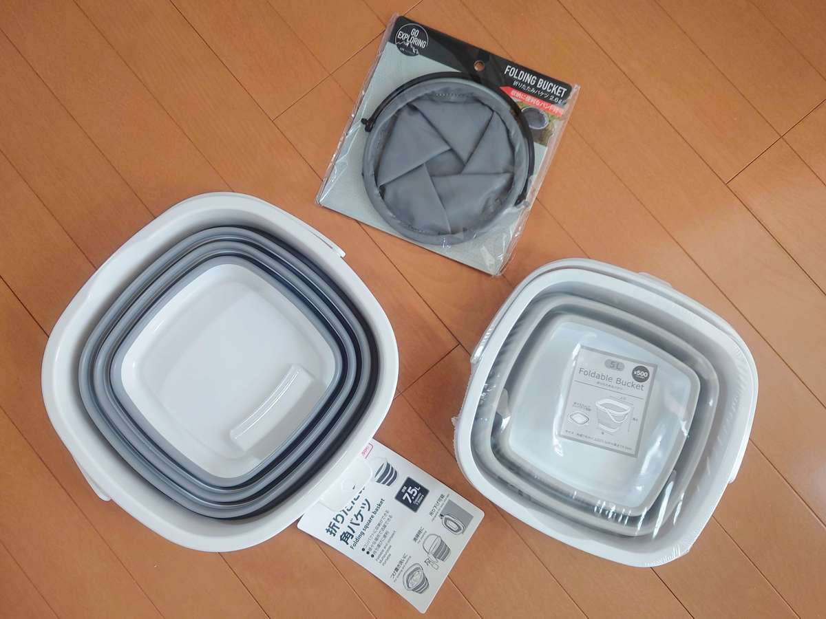 百円図鑑ダイソー お墓参りセットケース② ⇒