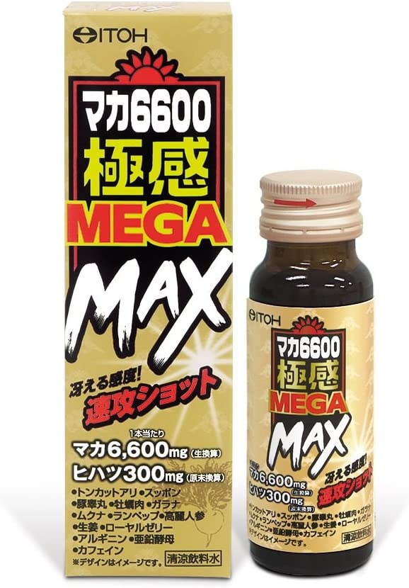 赤ひげ薬局 精力剤ドリンク 二回戦の通販｜ラクマ