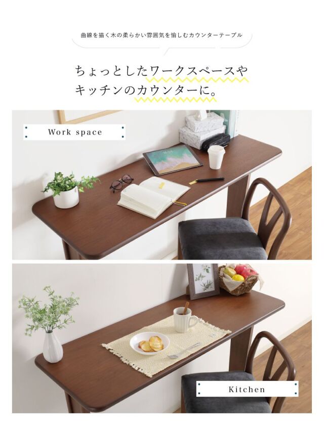 カフェテーブル 幅750×奥行750×高さ720mm カウンターテーブル ダイニングテーブル センターテーブルRNM-7575K 商品番号：nac-7575k の通販オフィス家具通販サイトのLOOKIT ルキット