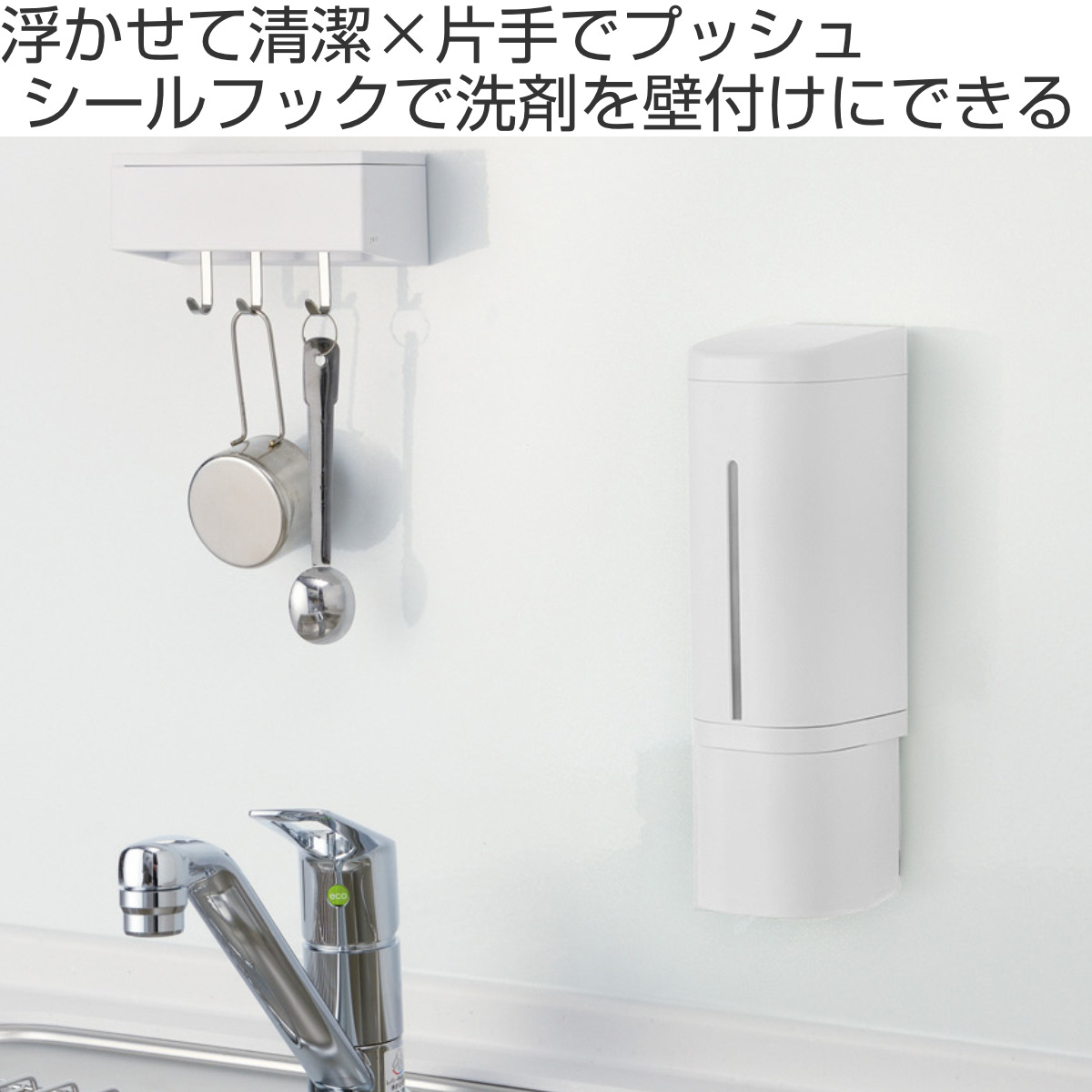 楽天市場 シリコンのキッチンソープディスペンサー、おしゃれな食器用洗剤ボトルセット ○ b2c スクィーズボトル 2本入りディスペンサー詰め替え ボトル 詰め替え容器 キッチン洗剤ボトル 詰め替えボトル 容器 サラサデザイン ストア sarasa design store