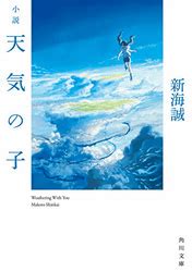 俺だけレベルアップな件] 向坂雫の二次エロ画像＆エロイラスト 95枚まとめ | 抜けるっ！キャラクター別