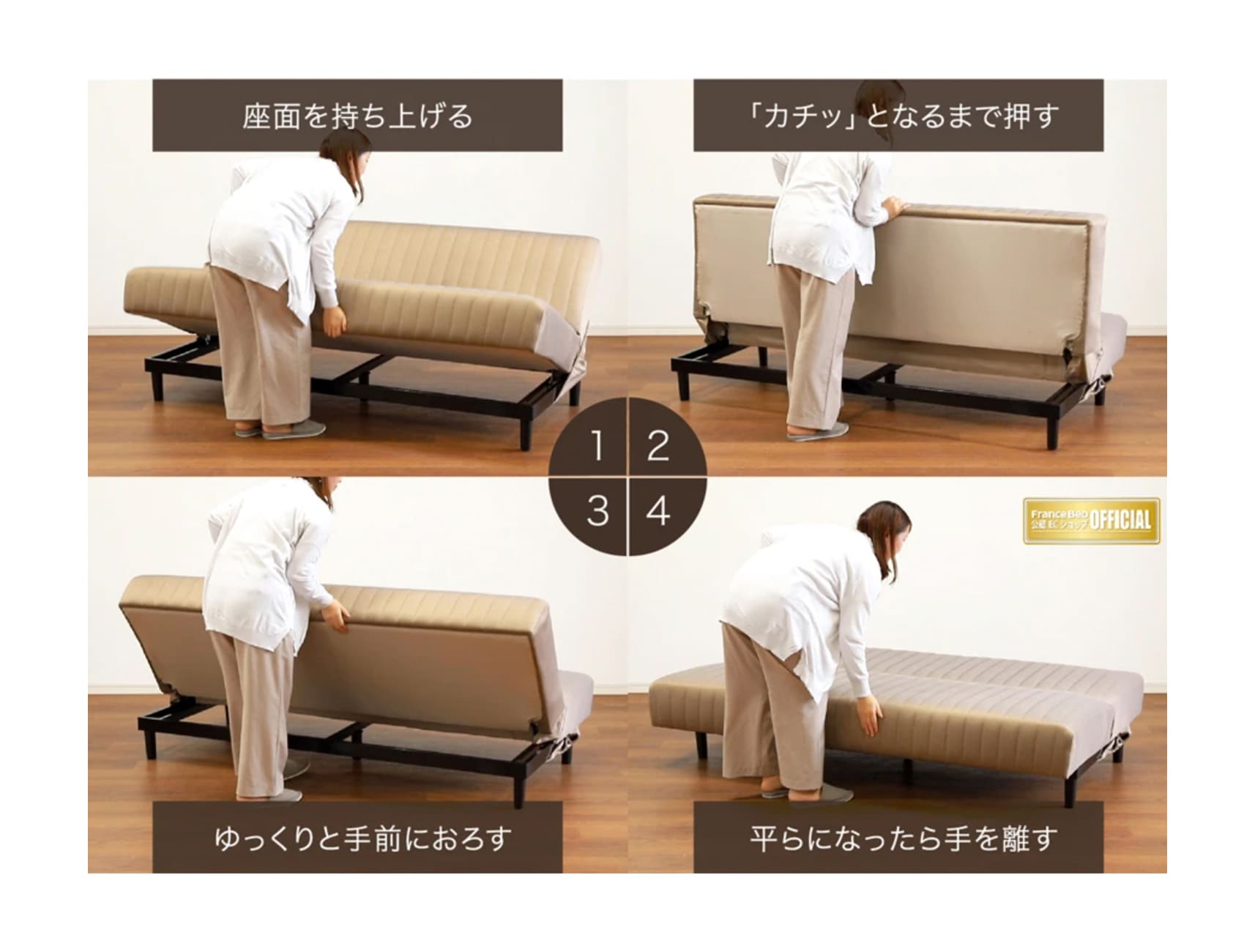 インテリアスタジオ服部家具センター 名古屋本店の最新チラシ・店舗情報無料で見られるShufoo! シュフー