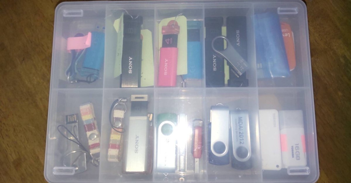 100均セリア「クリアケース」おすすめ8選！透明ケースでフタ付きやロング、正方形など組み合わせも◎イチオシichioshi