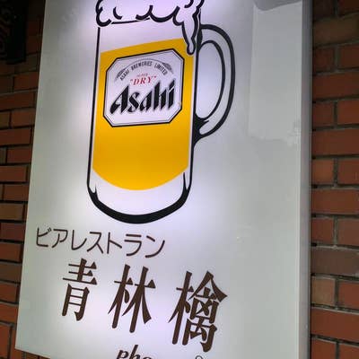 昭和の喫茶店と思ったら大間違い！？ 料理が美味しすぎて予約しないと入れない超人気店＠御茶ノ水 |