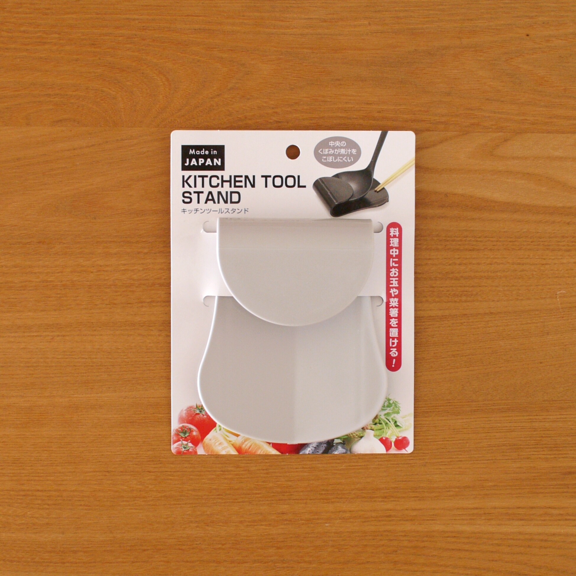 中の人推し セリア 調理中のプチストレス解消！地味に使えて手放せないキッチンツール - トクバイニュース