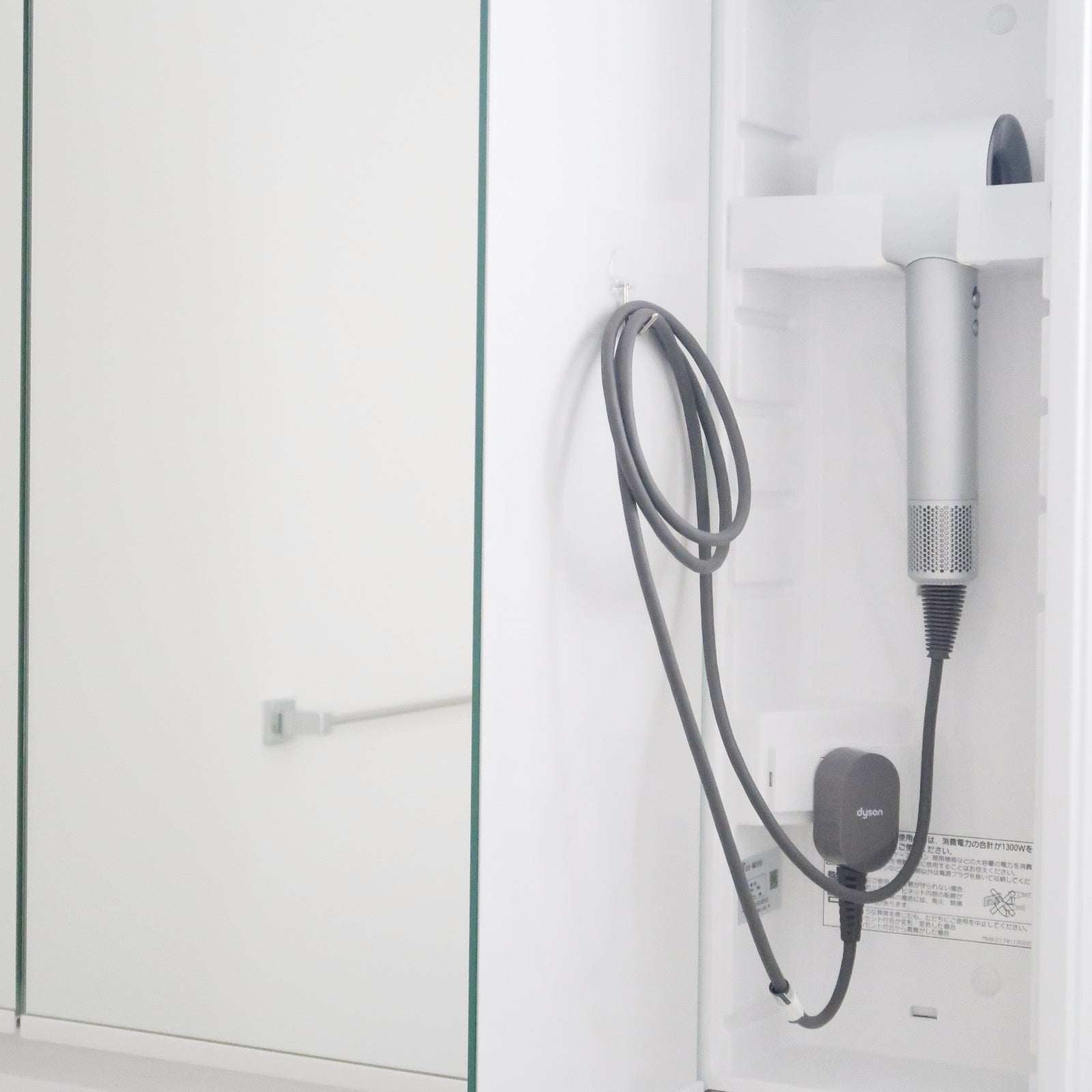 100均でダイソン ドライヤーぺいママ