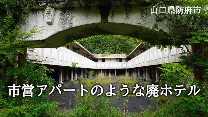 愛し合ってるかい？～ラブホから「レジャーホテル」へ、地道に、誠実に進化中【HOTEL&SWEETS FUKUOKA】（前）｜NetIB-News