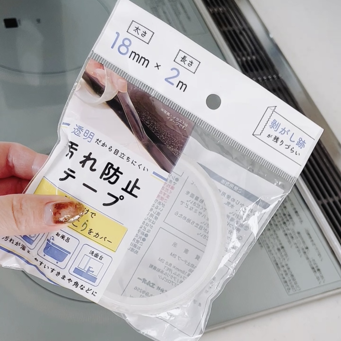 セリアの壁用キッチン汚れ防止シートでコンロ周りをイメチェン♪とりどり