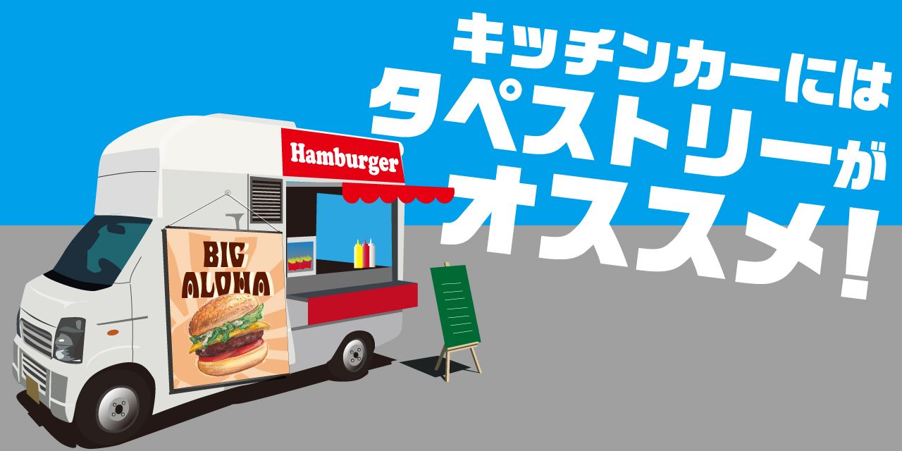 楽天市場 UNHO LED 立て看板 A型 光る看板 看板 スタンド 屋外 高さ90cm 木製 ウェルカムボード メニューボード 電飾看板リモコン付き 折り畳み可能 手書き看板 黒板 カフェ サロン バー 飲食店 店頭 宣伝 : Unho Space