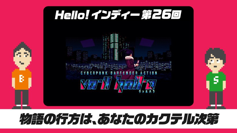 新型ハイパーカー「Valhalla(ヴァルハラ)」日本初披露】 - アストンマーティン横浜 新車・中古車販売・買取