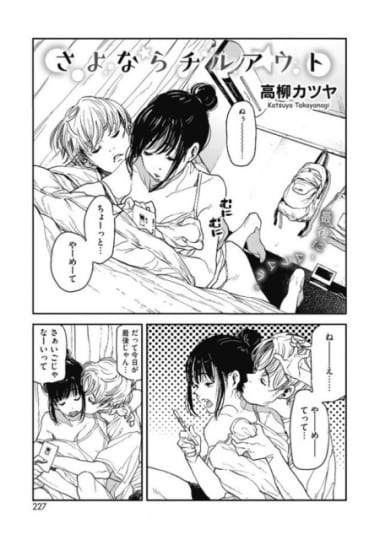 母親】エロ同人漫画：ランキング：2024年11月更新 - DLチャンネル みんなで作る二次元情報サイト！