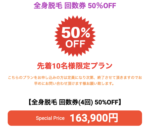 堂々1位0.5mm 0.3mm 大人気Youtuberも愛用！ ダーマローラー 美顔ローラー