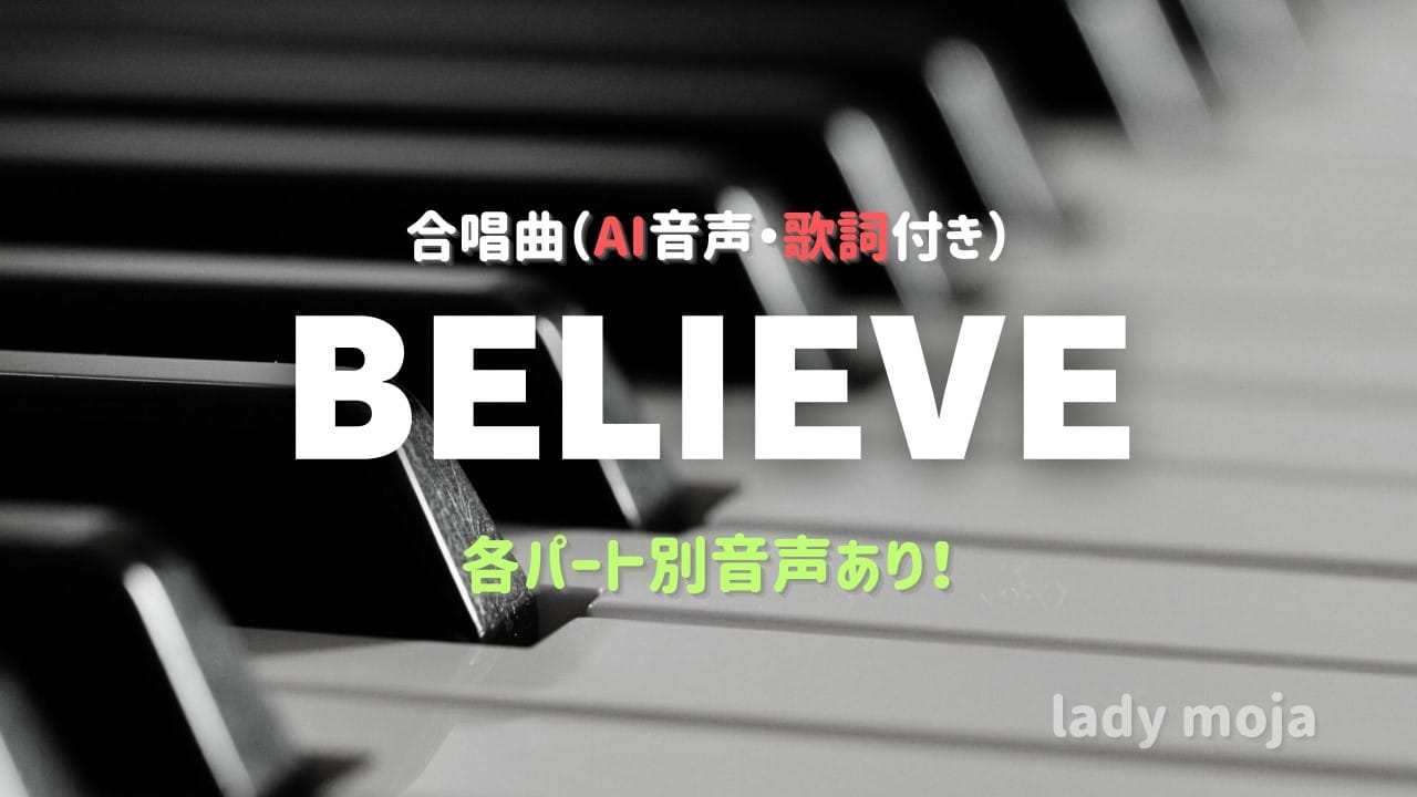 BELIEVE ビリーブ 海外ドラマ・国内ドラマ情報・キャスト - 映画.com