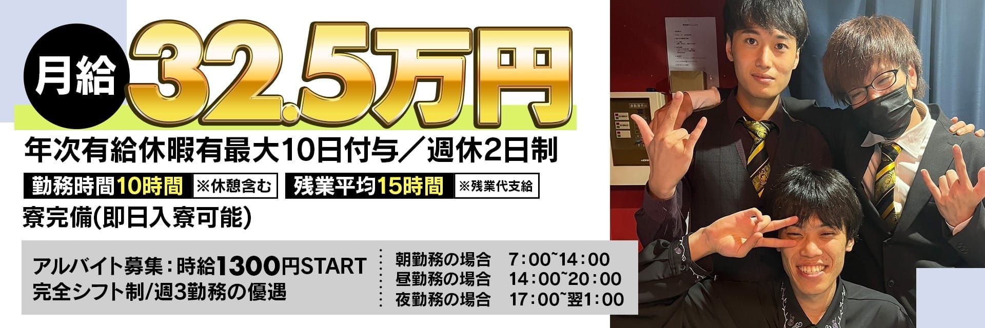 田辺・弁慶映画祭セレクション2020」で山浦未陽監督ら撮り下ろし新作短編も上映 : 映画ニュース - 映画.com