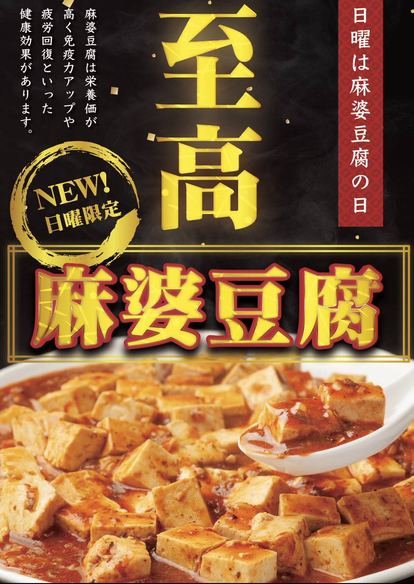 アトレ川崎／3400m2を増床、2月17日に全96店でグランドオープン | 流通ニュース