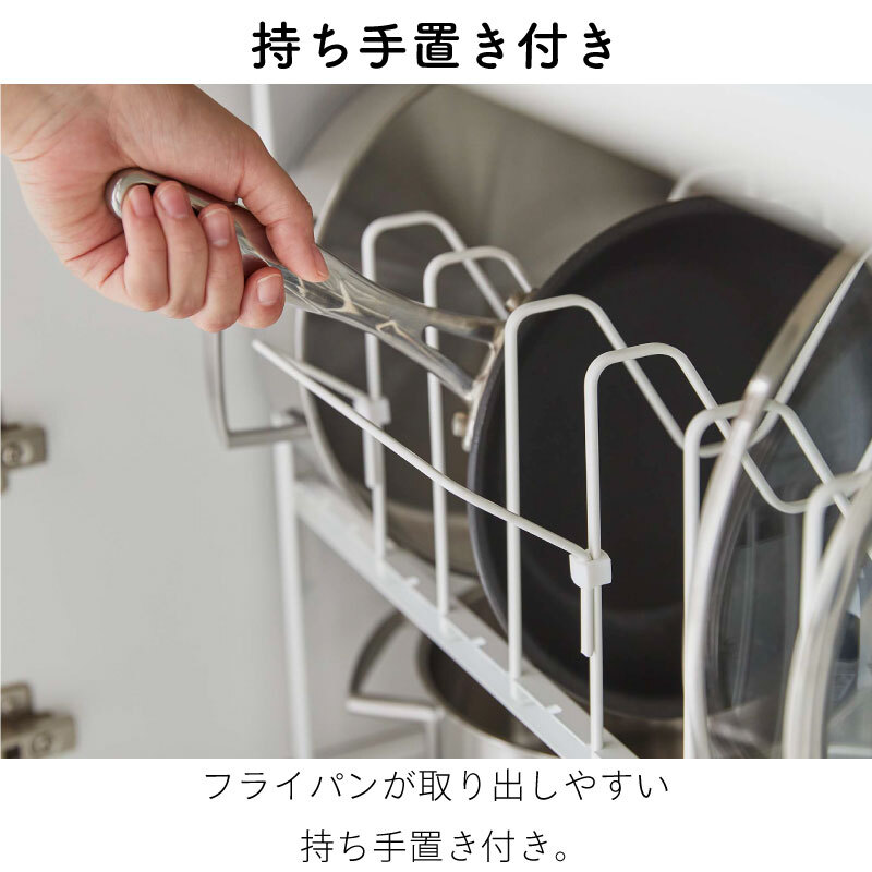 鍋収納 コンロ下の扉の中はスライド棚を作って出しやすく♬ : happy-go-lucky -心地いい暮らしのコツ- Powered byライブドアブログ