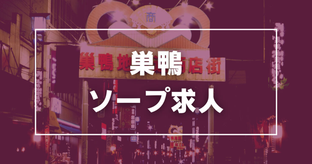 全国の【未経験・初心者】風俗求人一覧 | ハピハロで稼げる風俗求人・高収入バイト・スキマ風俗バイトを検索！ ｜