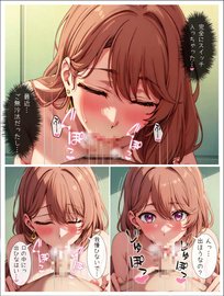 画像】いちご100％、今見るとすごくエロい描写があることに気づく | アニチャット