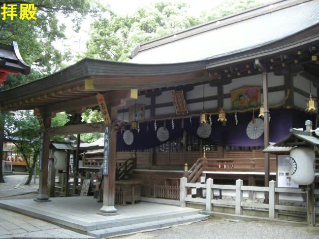 枚岡神社」が元春日とはどういう事だろう？千世 ちせ