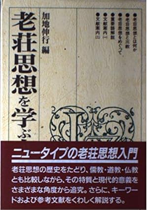 どたばた荘の大騒動３ | 演劇・ミュージカル等のクチコミ＆チケット予約☆CoRich舞台芸術！