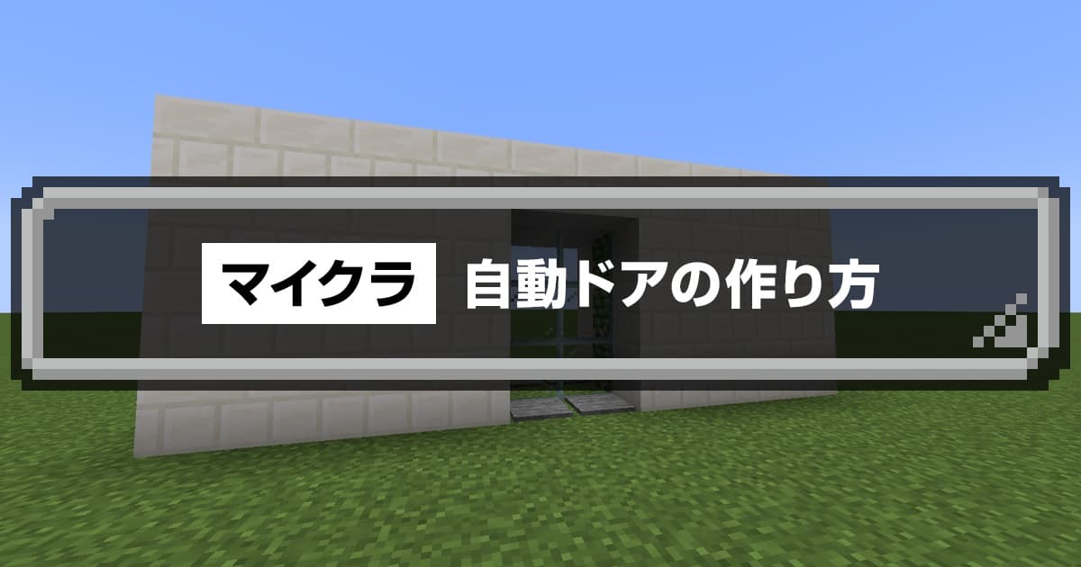 ★LINE追加で300円クーポン★扉付オシャレ本棚 フラップ扉×スライド 2個セット 隠す収納ディスプレイラック 省スペース 大容量 薄型スリムおしゃれキャビネット 木製ラック 収納棚 北欧チェスト 棚シェルフ 収納棚 マガジンラック絵本棚 スライド棚 収納ランドセルラック