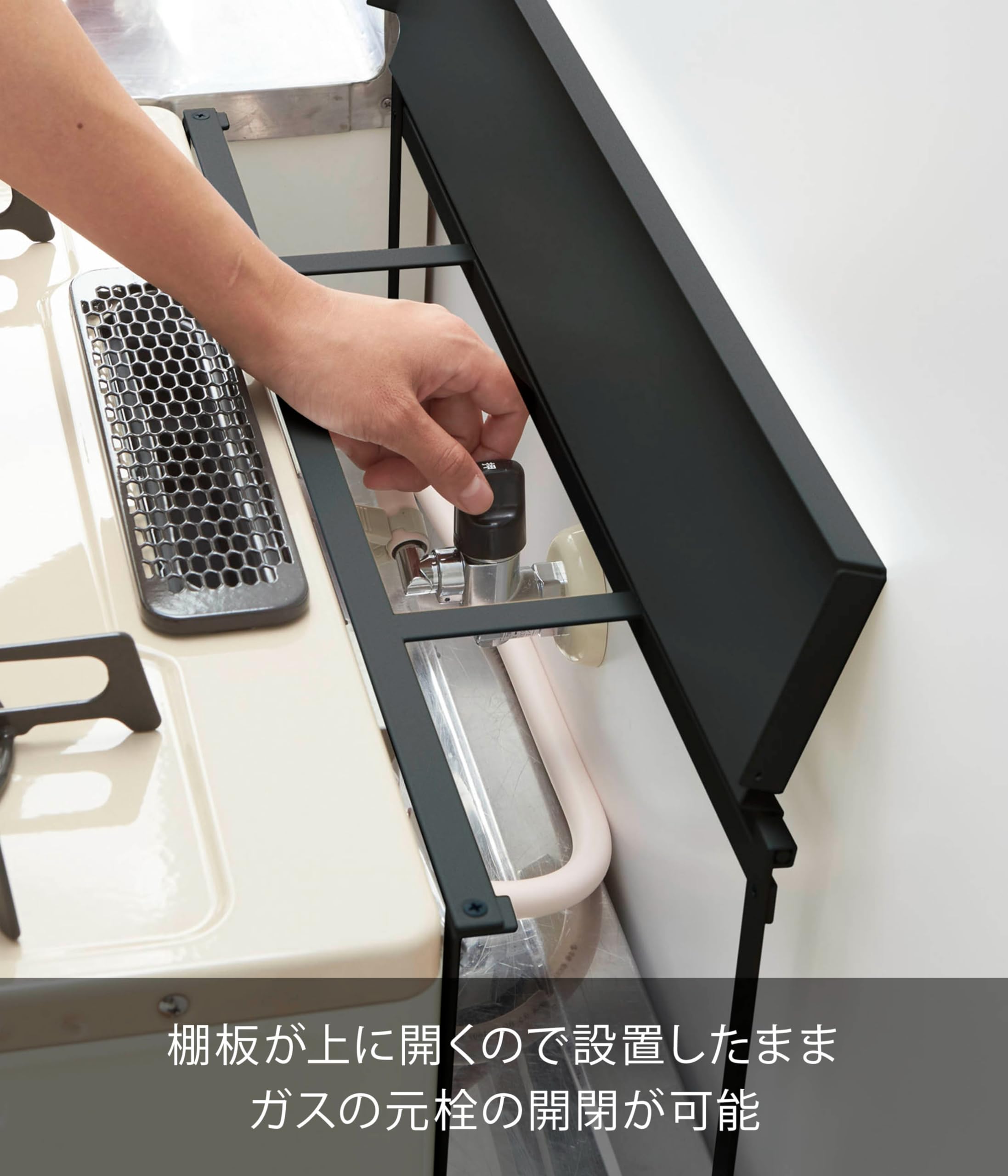 コンロ奥の隙間のインテリア実例RoomClip ルームクリップ