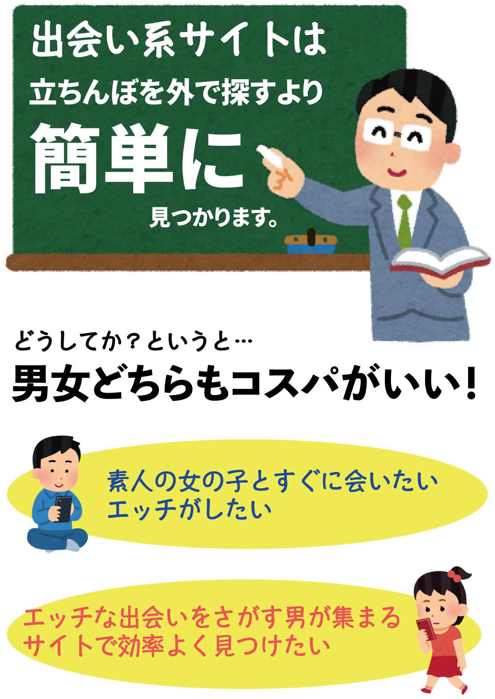 18歳女子高生が、大阪にある「立ちんぼスポット」で“路上売春”をはじめた『ヤバすぎる理由』（週刊現代） | 現代ビジネス