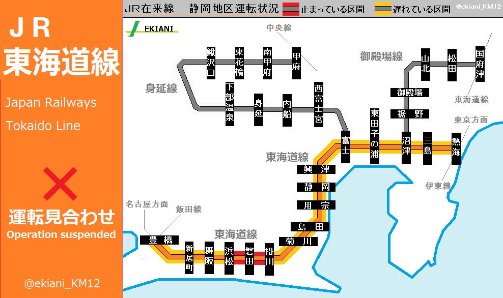 バイクの街 浜松で一年を通じてツーリングを楽しむ - 楽：浜松スローライフ｜やりたいことをやる生きかた