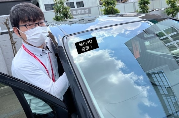 楽天市場 隔て板 避難 文字 型板 ステンシル 避難文字吹付板 SK-6 「 非常の際には、ここを破って 隣戸へ避難出来ます非常口となりますので物等を置かないで下さい 」 メーカー取り寄せ品: 網戸サッシ部品窓の専門店