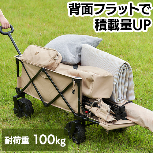 ナチュラルシーズン アウトドアワゴン レギュラー : コメリドットコム - 通販 - Yahoo!ショッピング