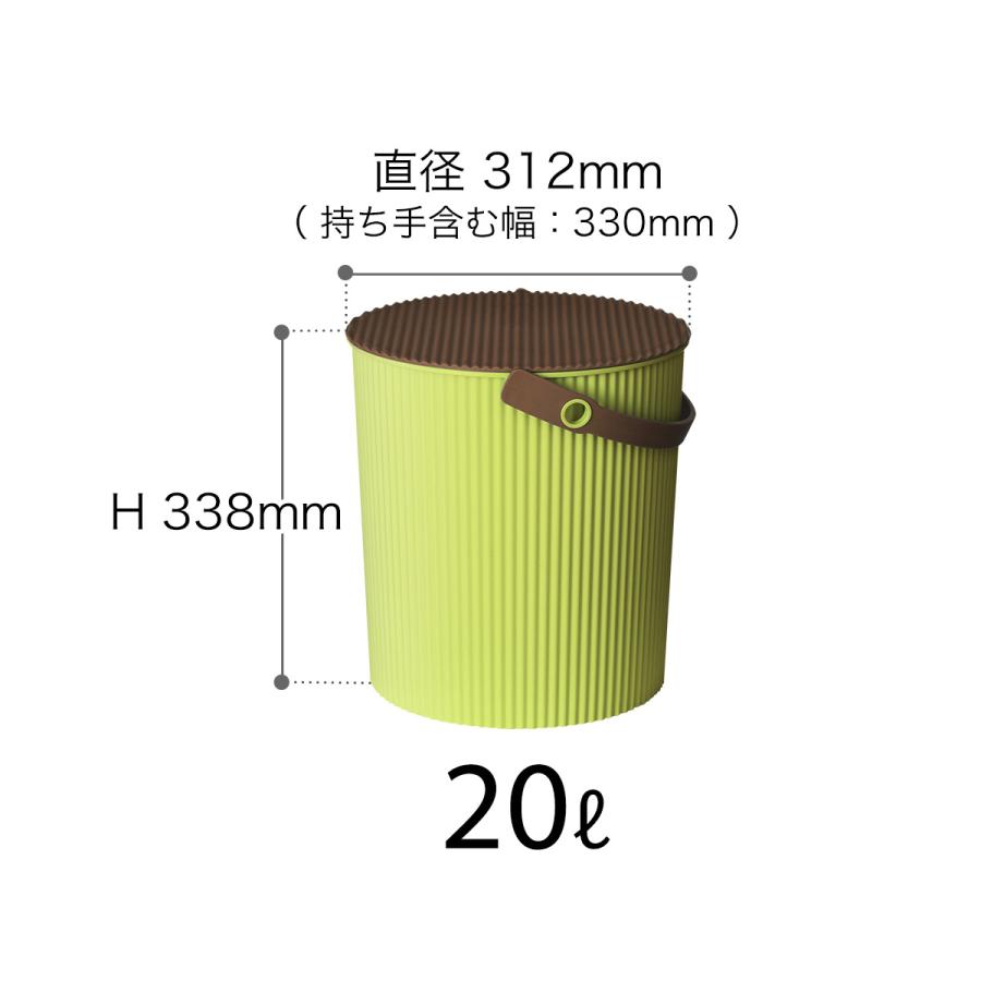 オムニウッティ20Lにぴったりのセリア・ポールスタンドは？ぴったりのゴミ袋も紹介ワーママにこらいず