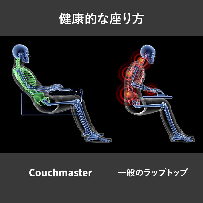 ソファでのPC作業が疲れる理由と快適に作業するためのソファ選びNOYESノイエス