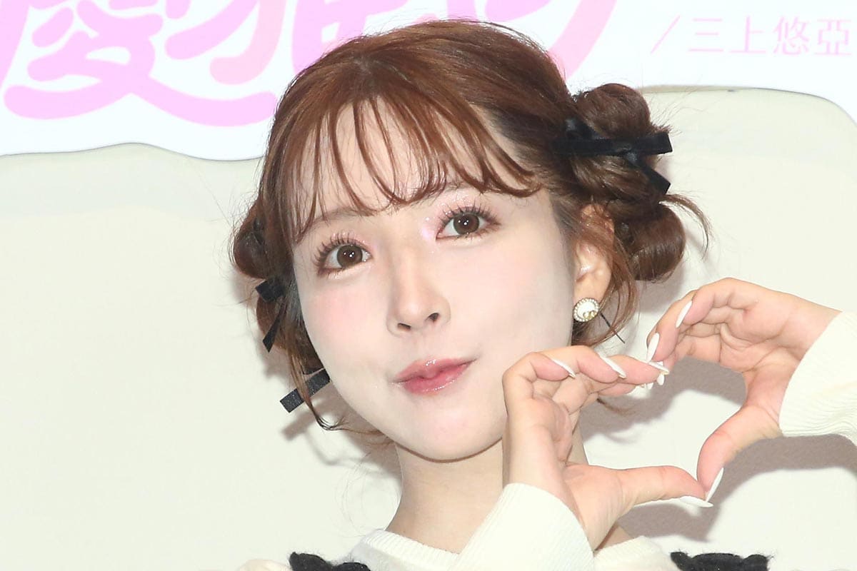 画像41/43) 三上悠亜、アイドル時代の“キス写真流失”に言及「軽いノリでキスしたわけではない」 -