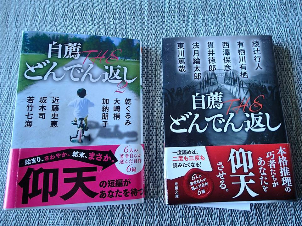 放置ファーム 〜のんびり畑づくりゲーム〜』 - かわいいブロックのような動物に癒される！放置でのんびり農園を大きくしよう！ -