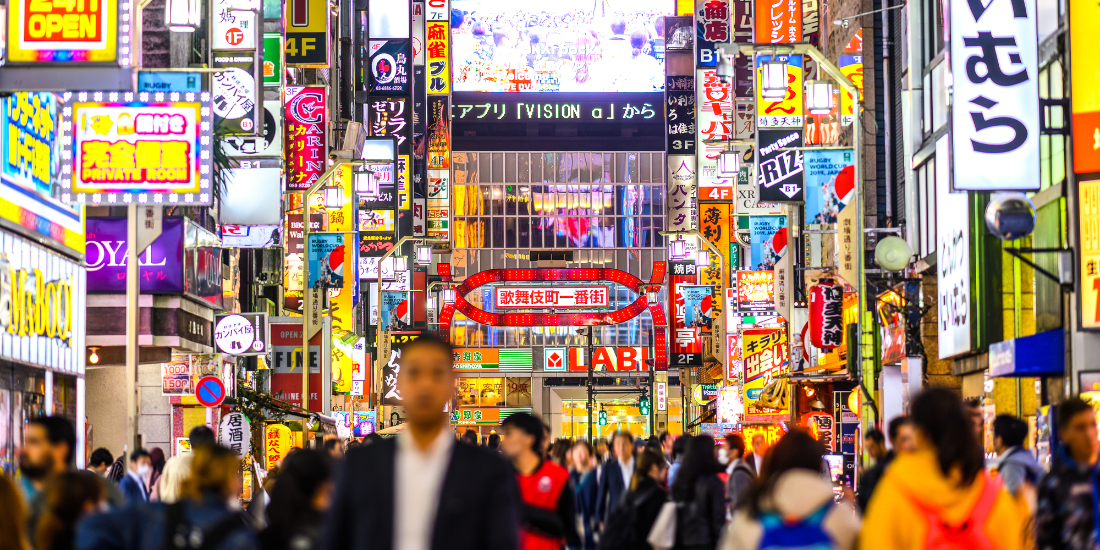 札幌で栄えているのは？飲むならどこ？地元客が訪れる飲み屋街を紹介！ - BEYOND VILLAGE