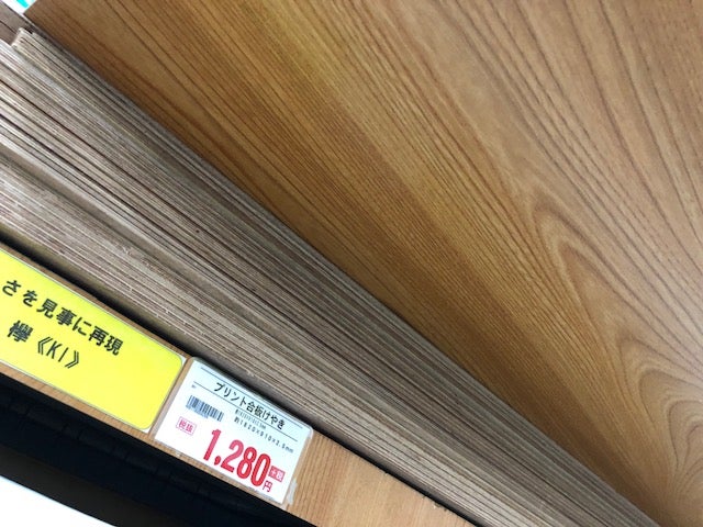 開き戸から引戸へ！最小限の工事でドアを交換できる！兵庫県宝塚市のリフォーム・リノベーションはコマショウ水回り・外壁塗装対応